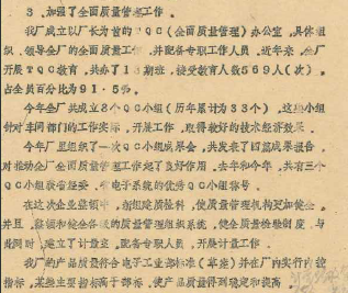 永信贵宾会-欢迎您