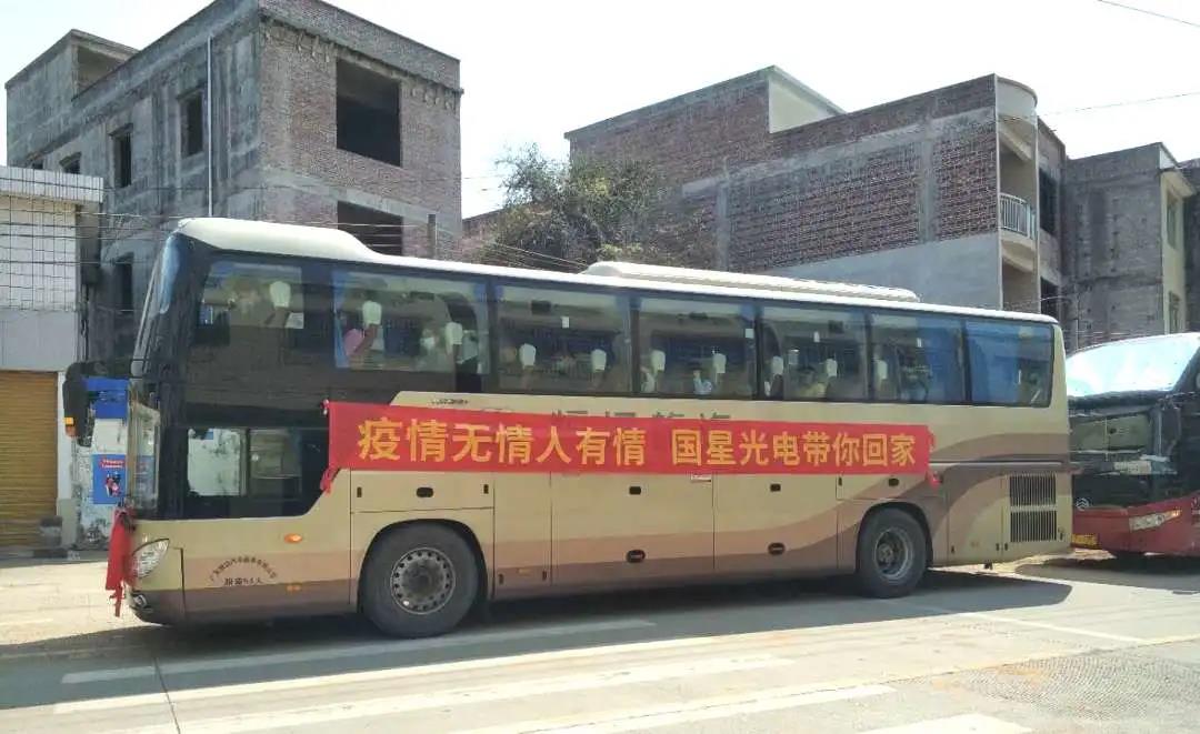 永信贵宾会-欢迎您