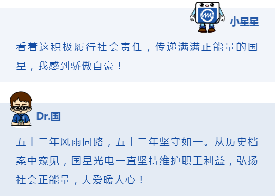 永信贵宾会-欢迎您