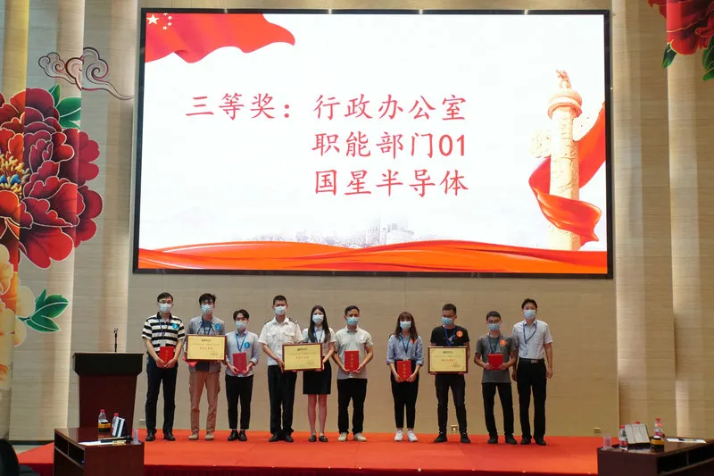 永信贵宾会-欢迎您