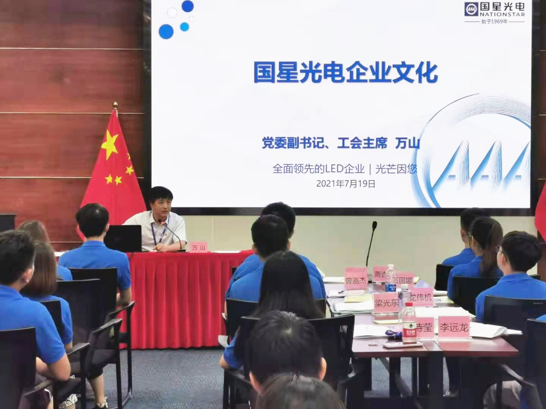 永信贵宾会-欢迎您