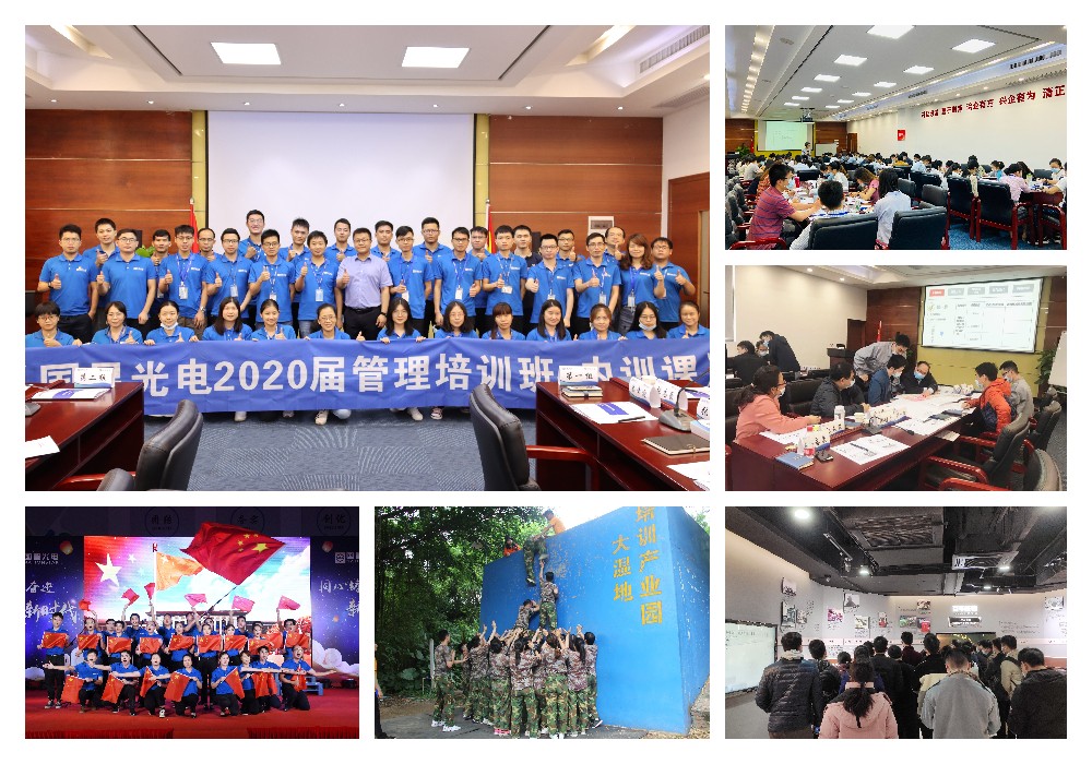 永信贵宾会-欢迎您