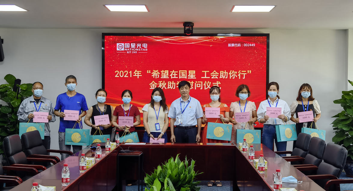 永信贵宾会-欢迎您