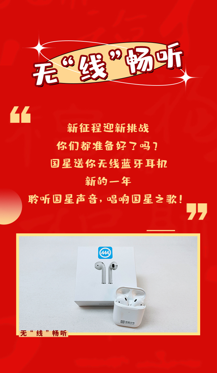 永信贵宾会-欢迎您