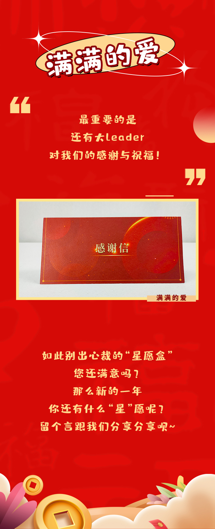 永信贵宾会-欢迎您