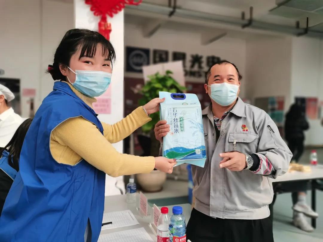 永信贵宾会-欢迎您