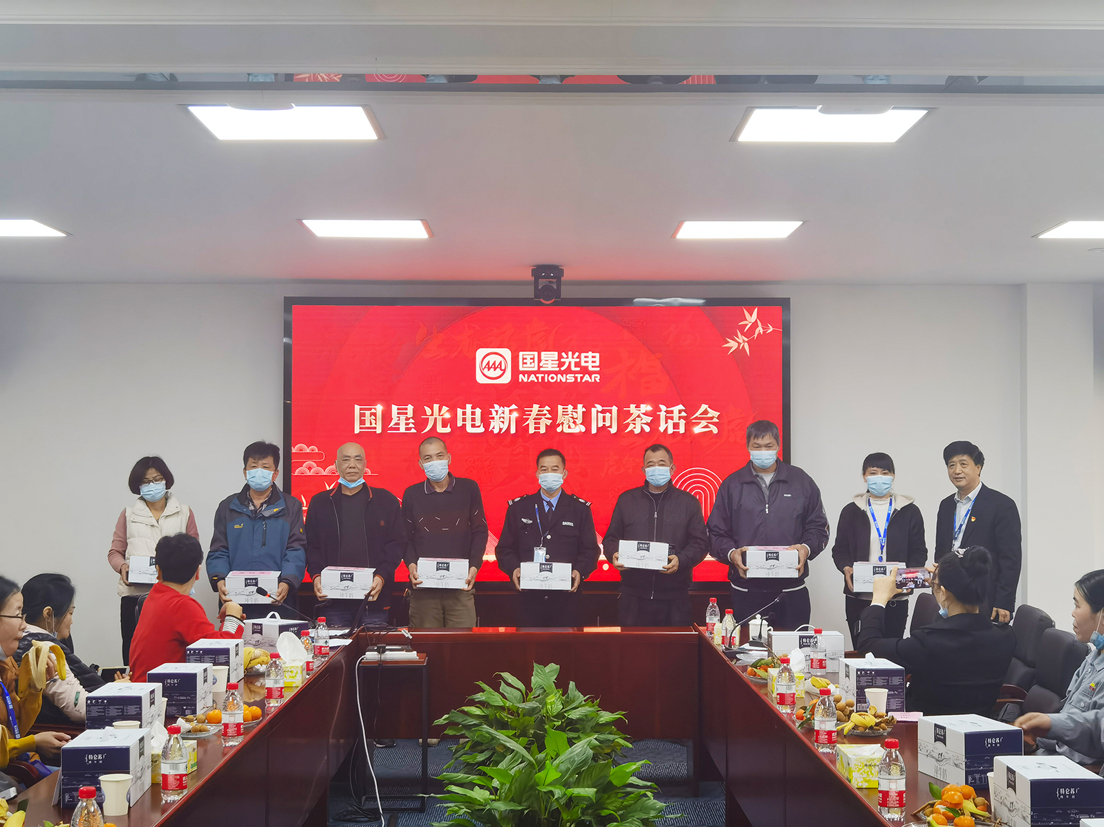 永信贵宾会-欢迎您