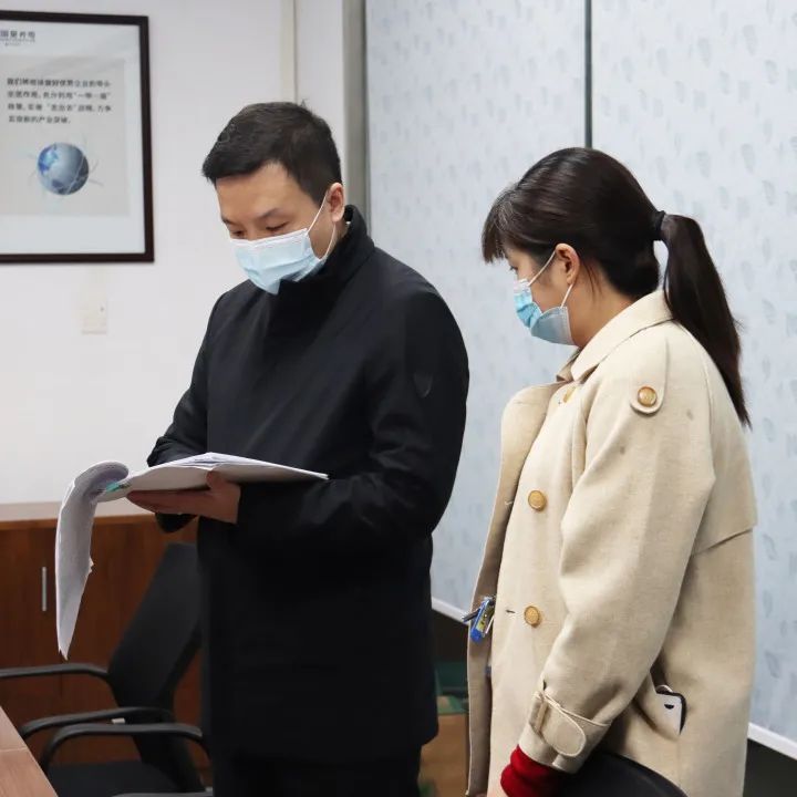 永信贵宾会-欢迎您