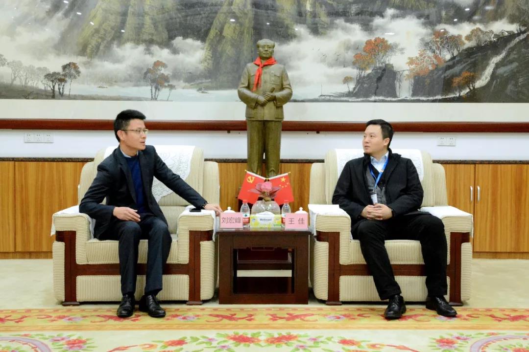 永信贵宾会-欢迎您