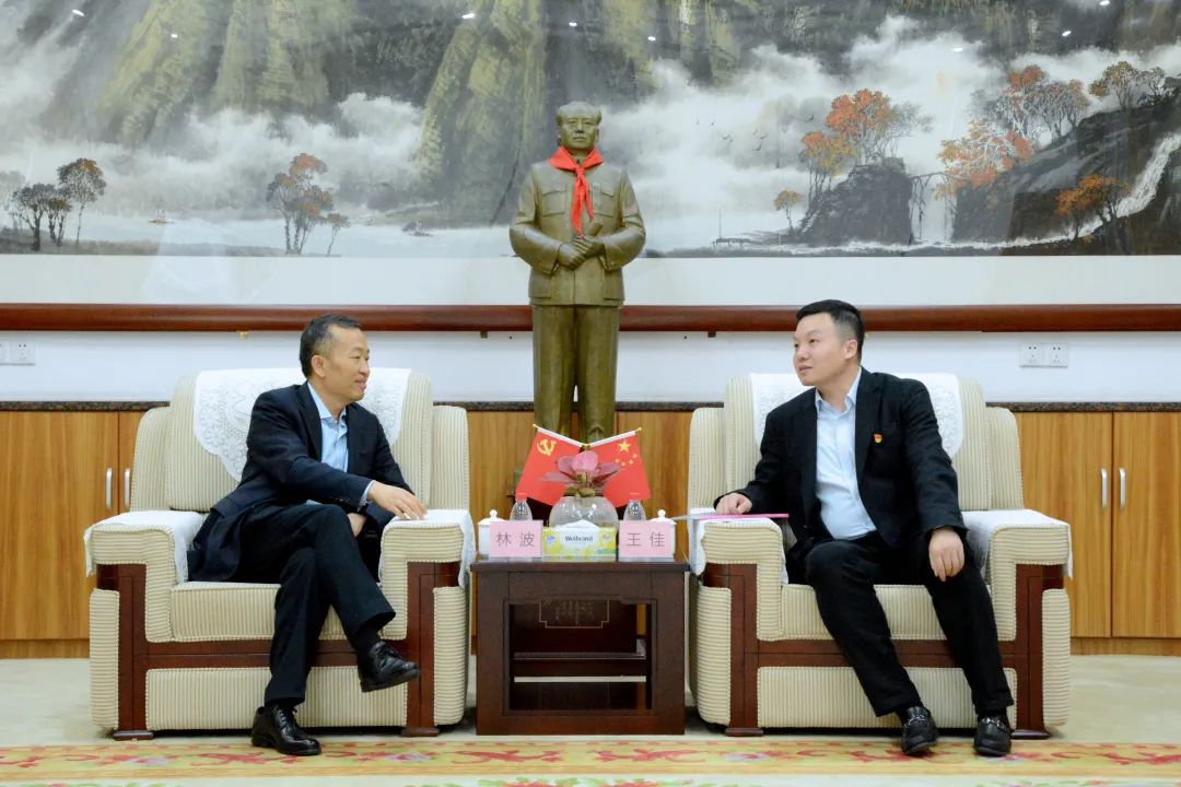 永信贵宾会-欢迎您