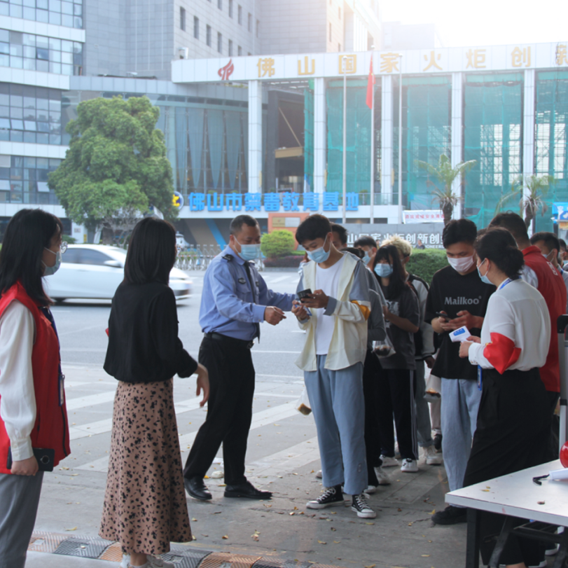 永信贵宾会-欢迎您