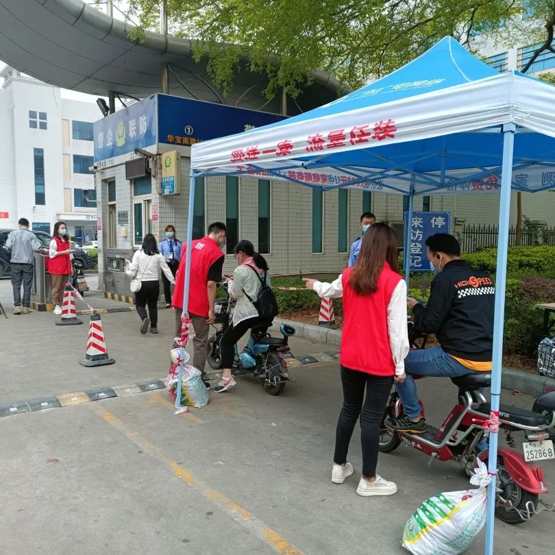 永信贵宾会-欢迎您