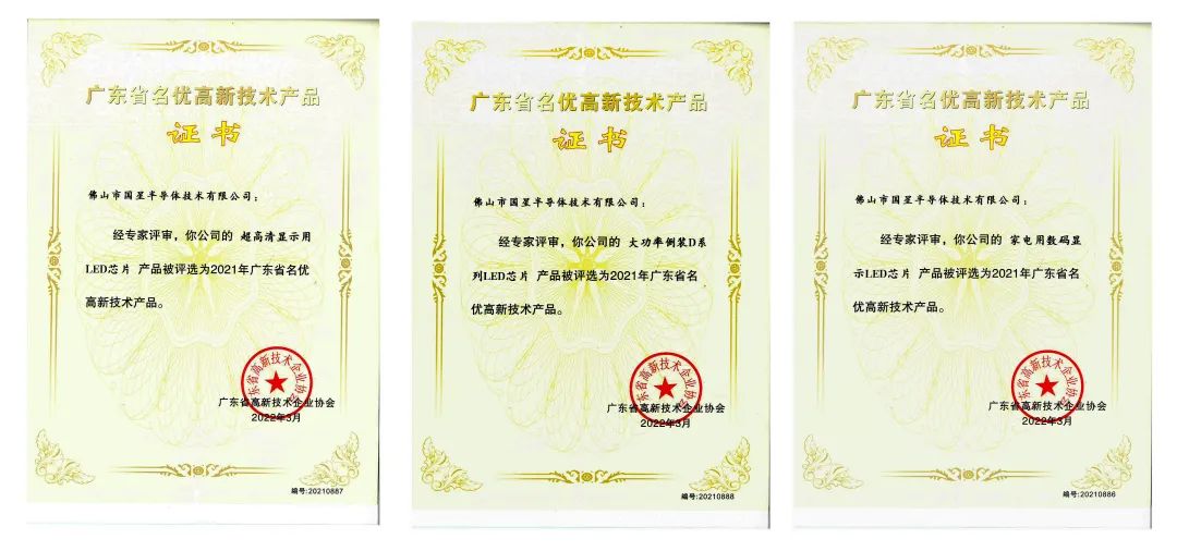 永信贵宾会-欢迎您