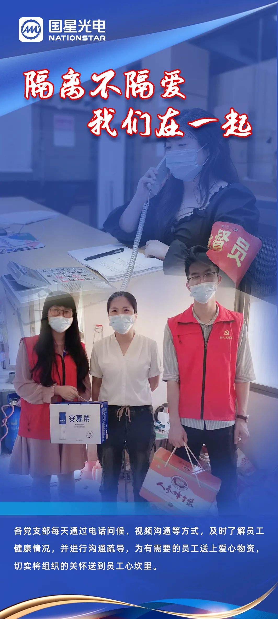 永信贵宾会-欢迎您