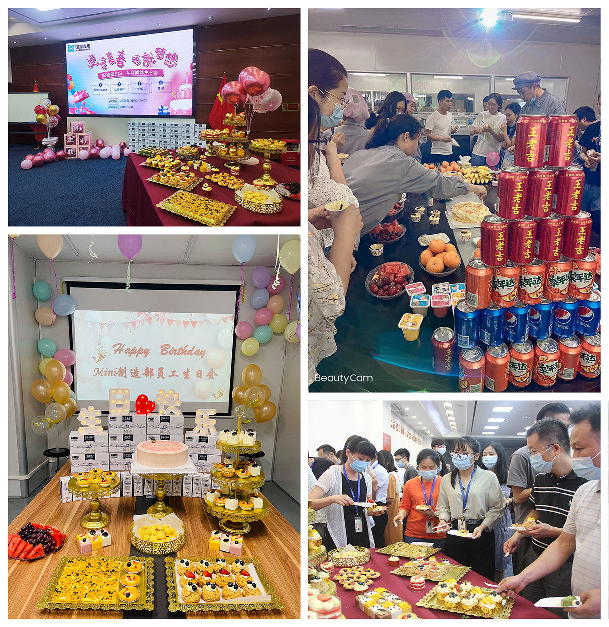 永信贵宾会-欢迎您