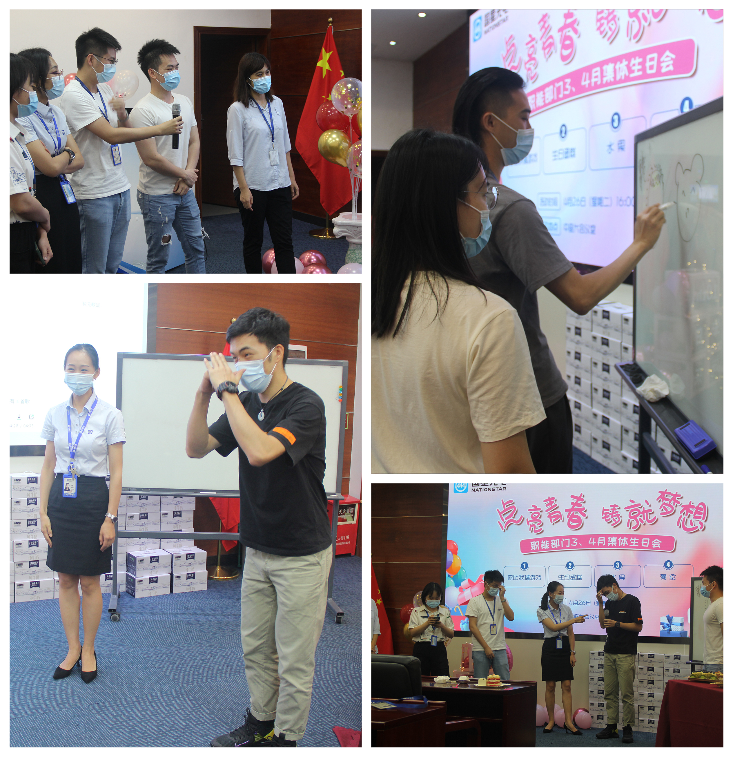 永信贵宾会-欢迎您