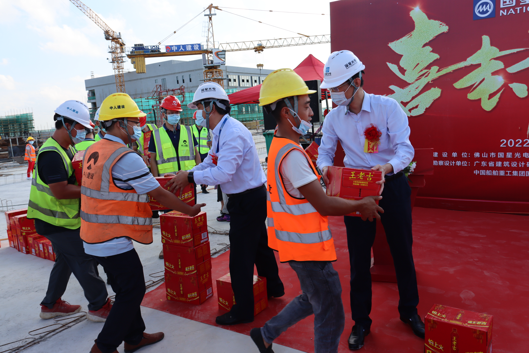 永信贵宾会-欢迎您