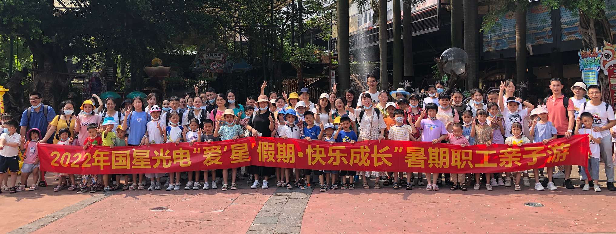 永信贵宾会-欢迎您