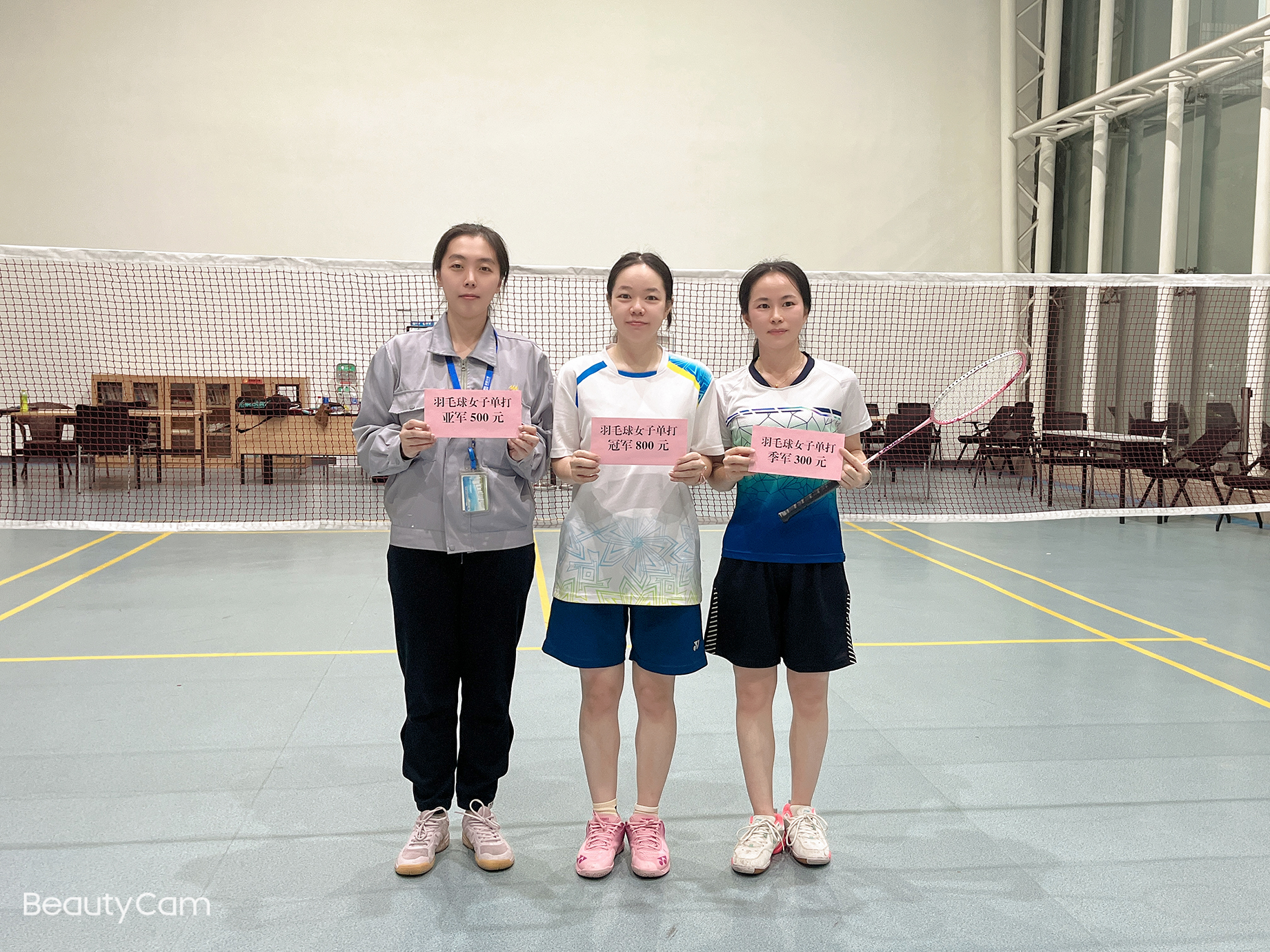 永信贵宾会-欢迎您