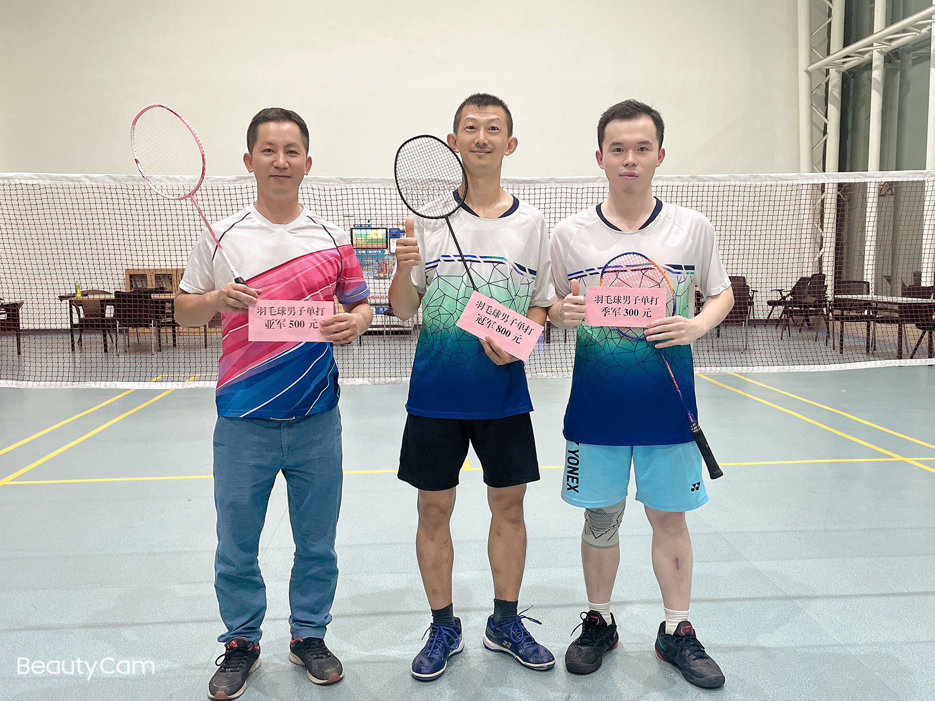 永信贵宾会-欢迎您