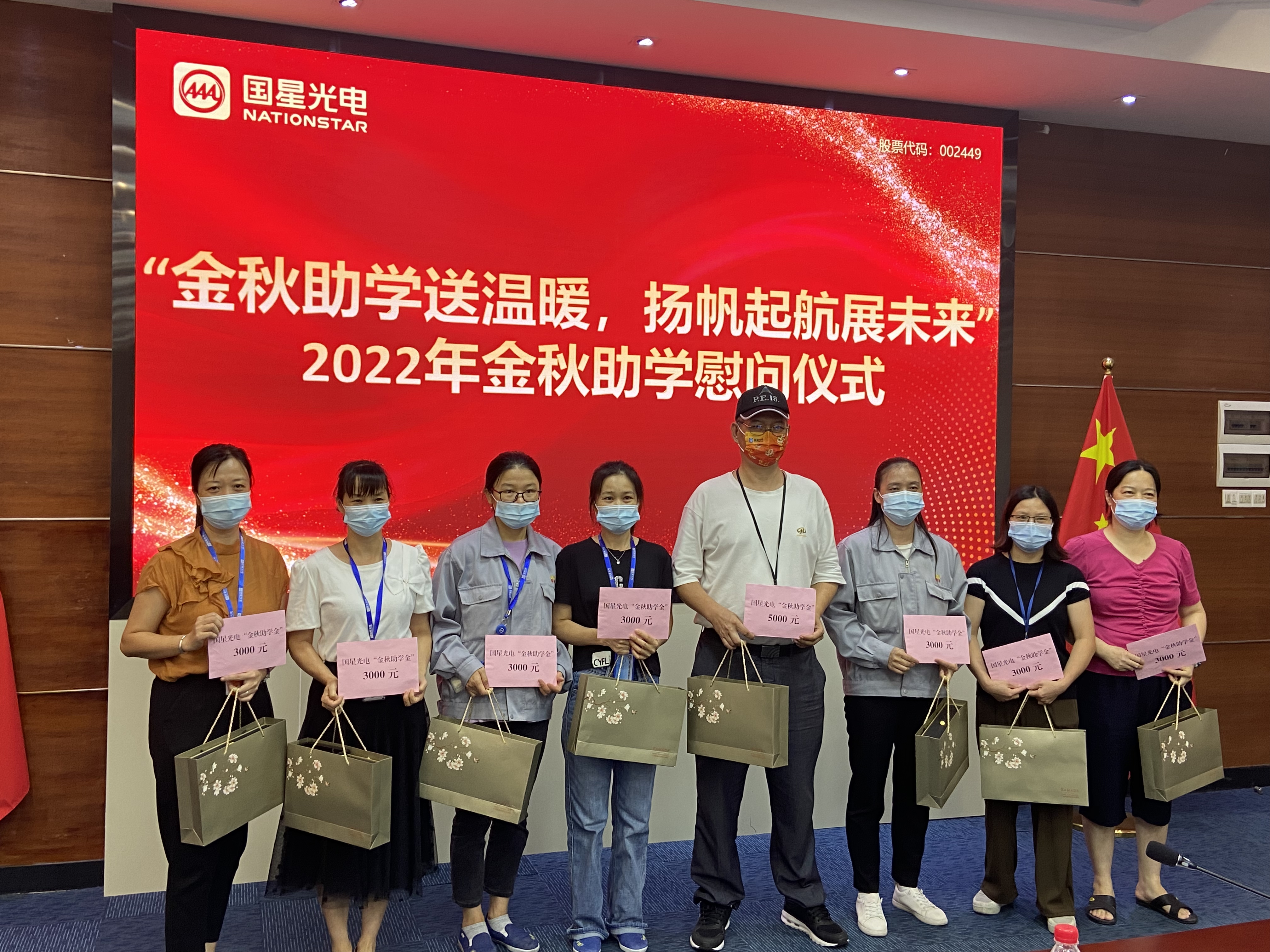 永信贵宾会-欢迎您