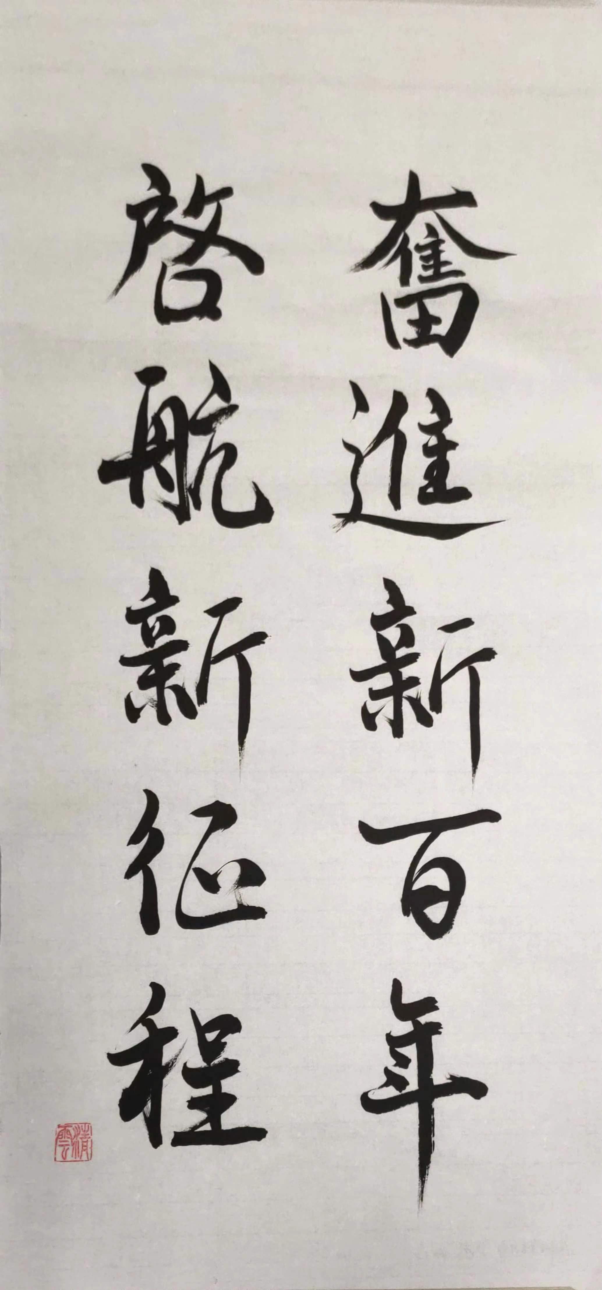 永信贵宾会-欢迎您