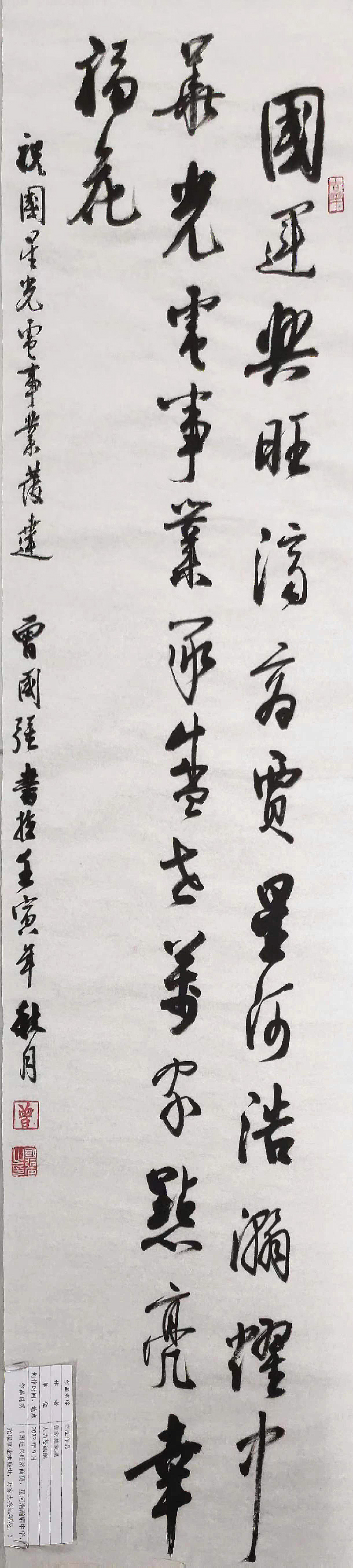 永信贵宾会-欢迎您