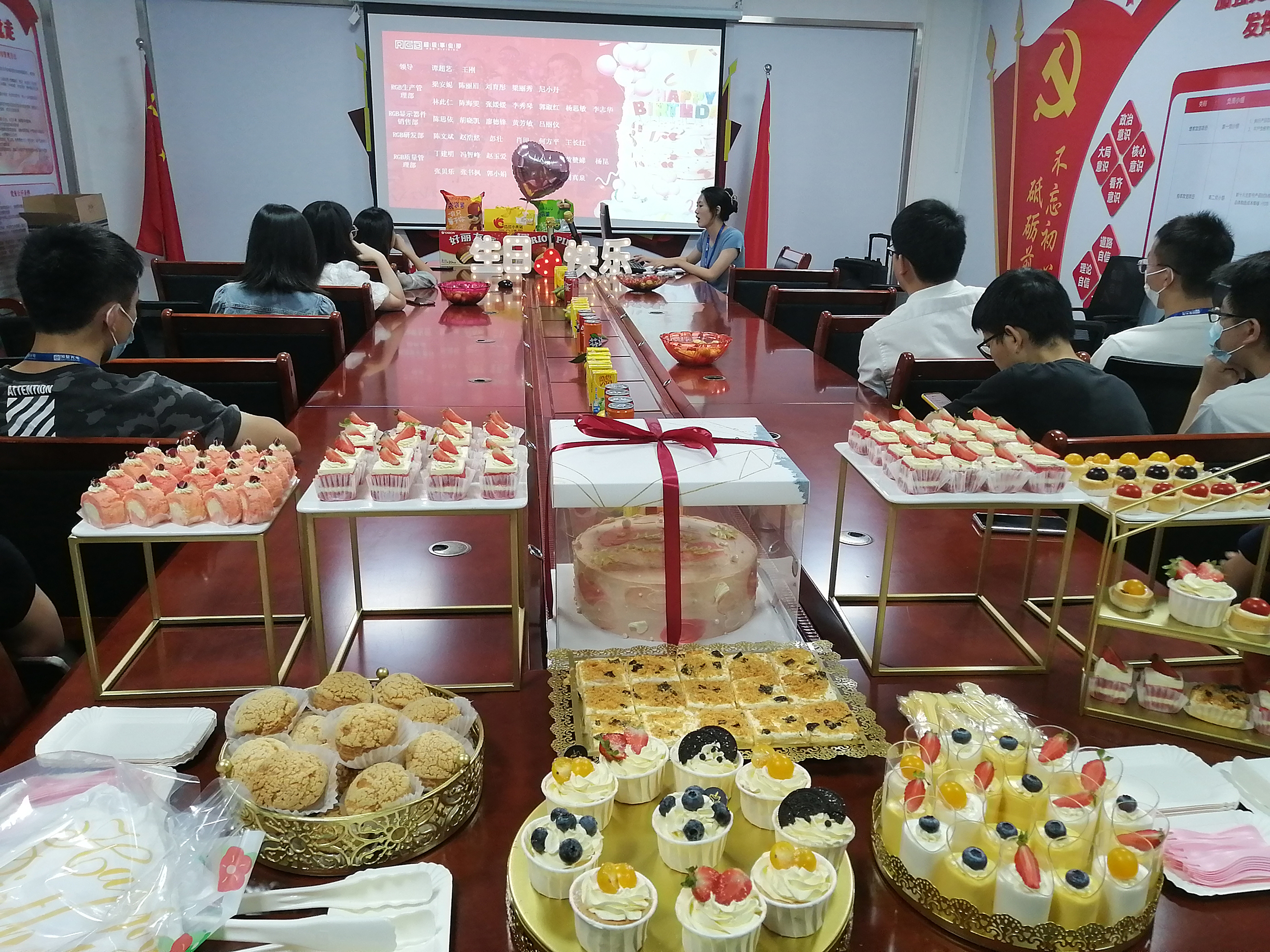 永信贵宾会-欢迎您