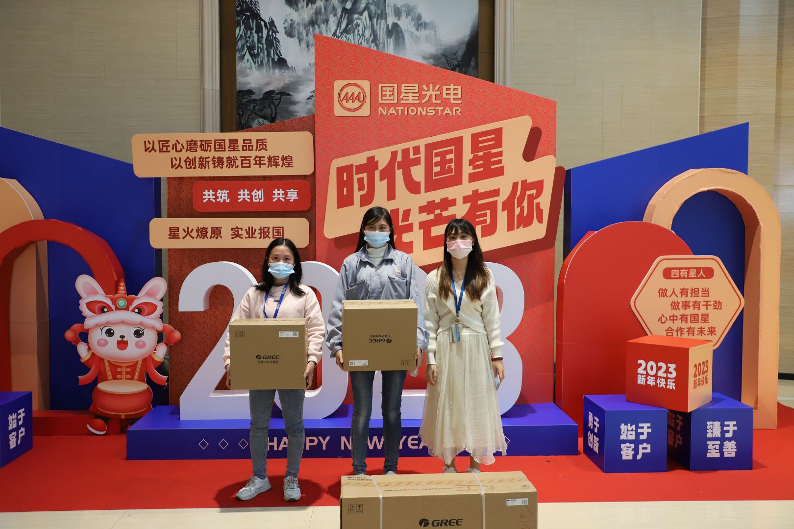 永信贵宾会-欢迎您