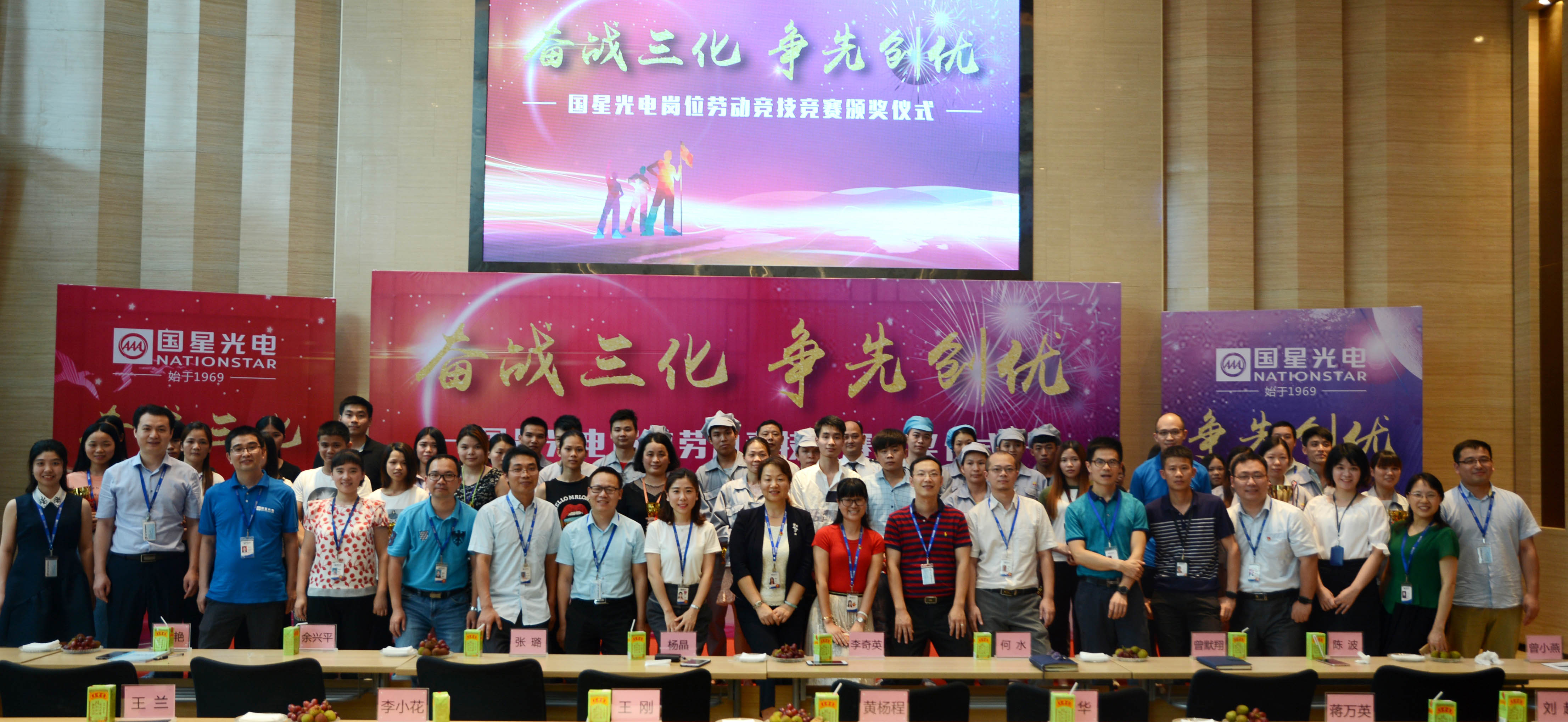 永信贵宾会-欢迎您