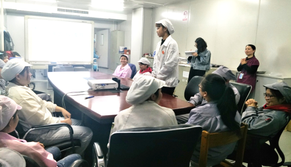 永信贵宾会-欢迎您