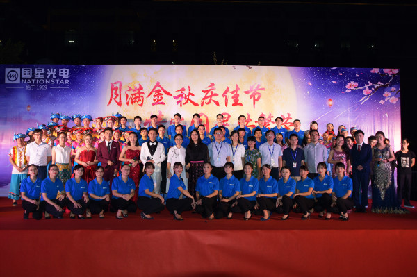 永信贵宾会-欢迎您