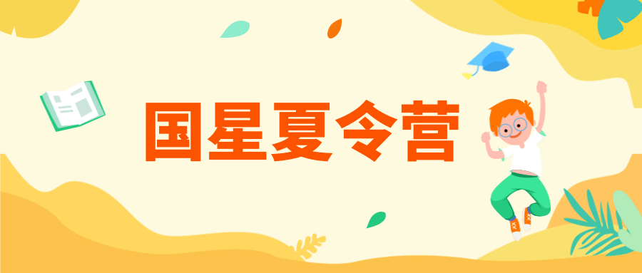 永信贵宾会-欢迎您