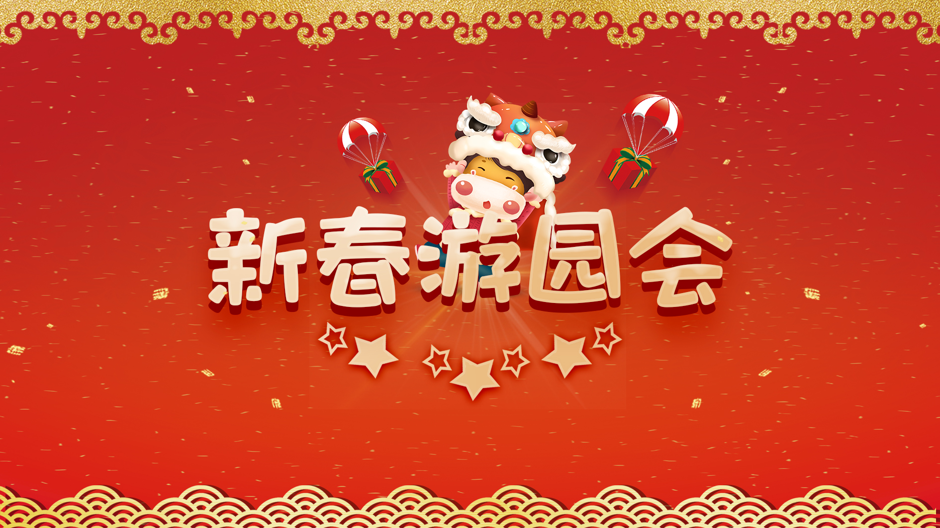 永信贵宾会-欢迎您