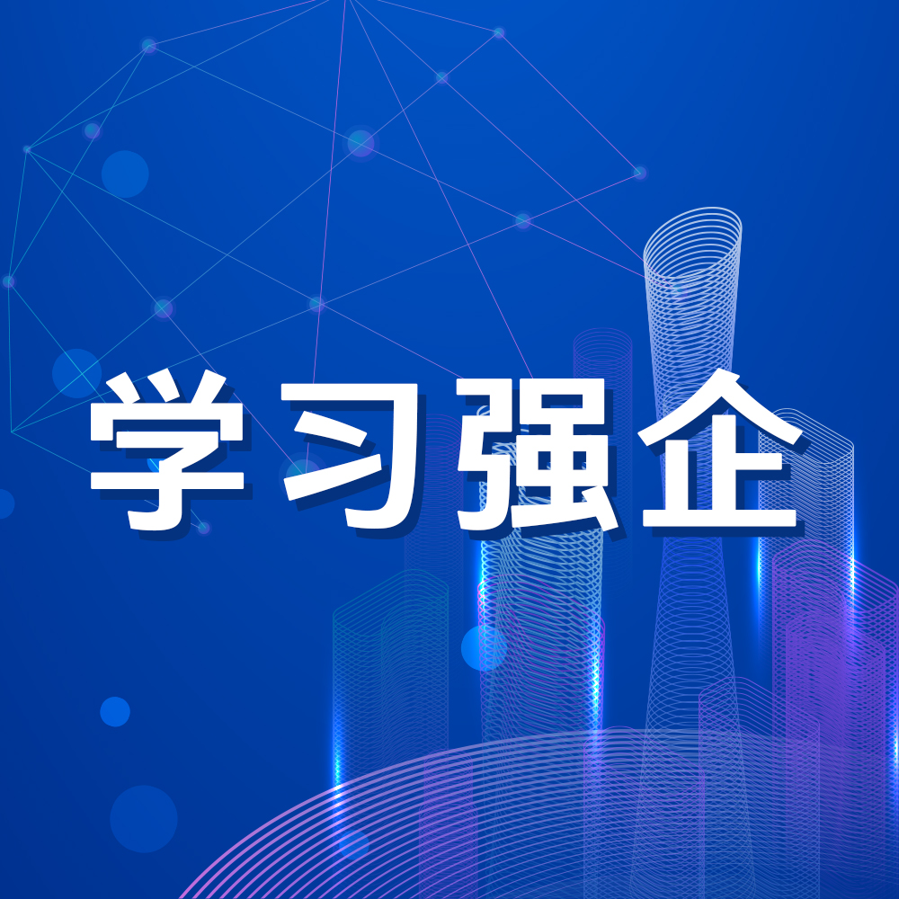 永信贵宾会-欢迎您