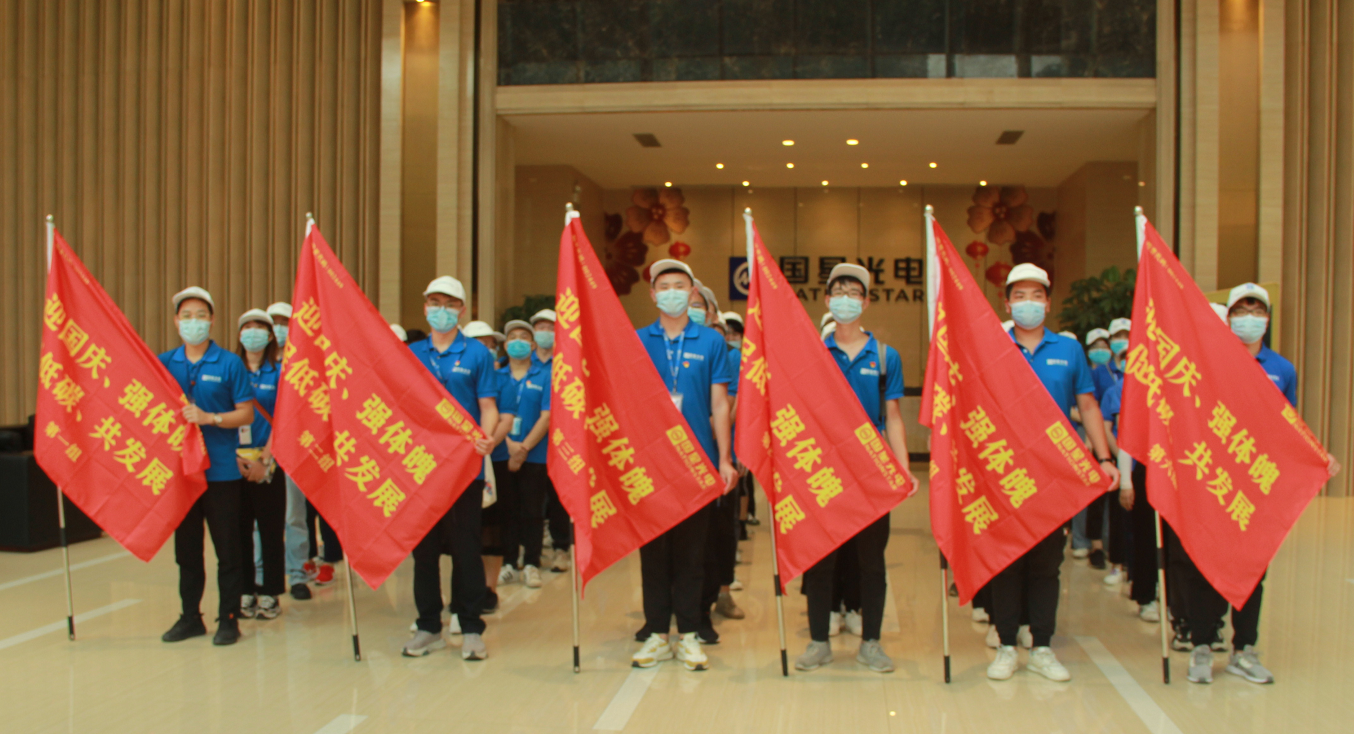 永信贵宾会-欢迎您