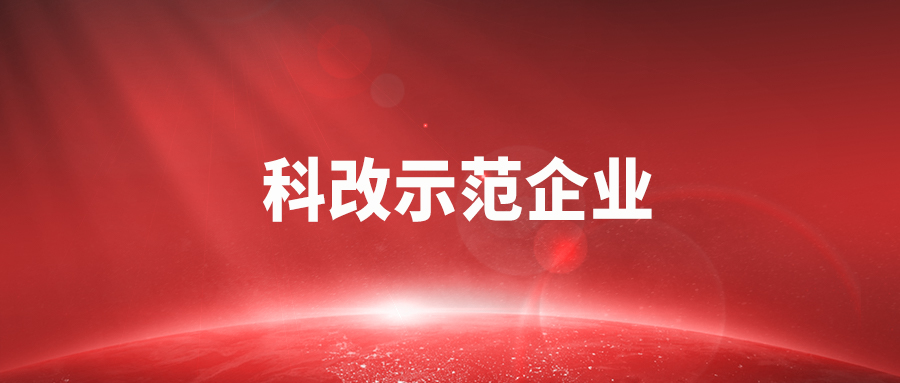 永信贵宾会-欢迎您