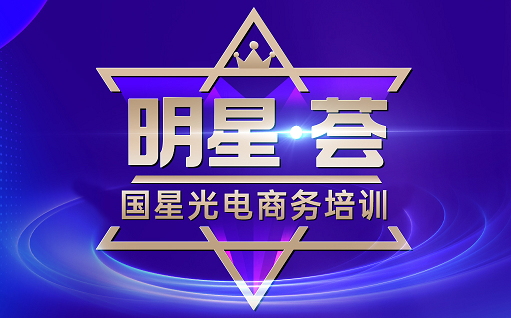 永信贵宾会-欢迎您