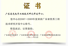 20150815064915_29492