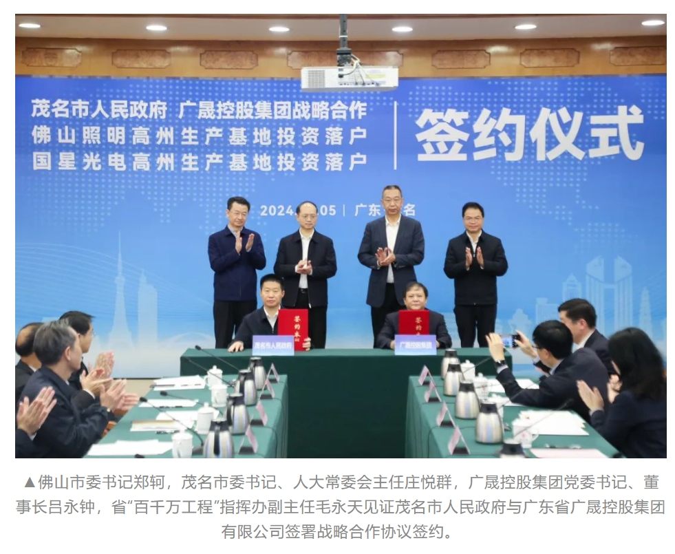 微信截图_20240306104830.png 微信截图_20240306104830.png