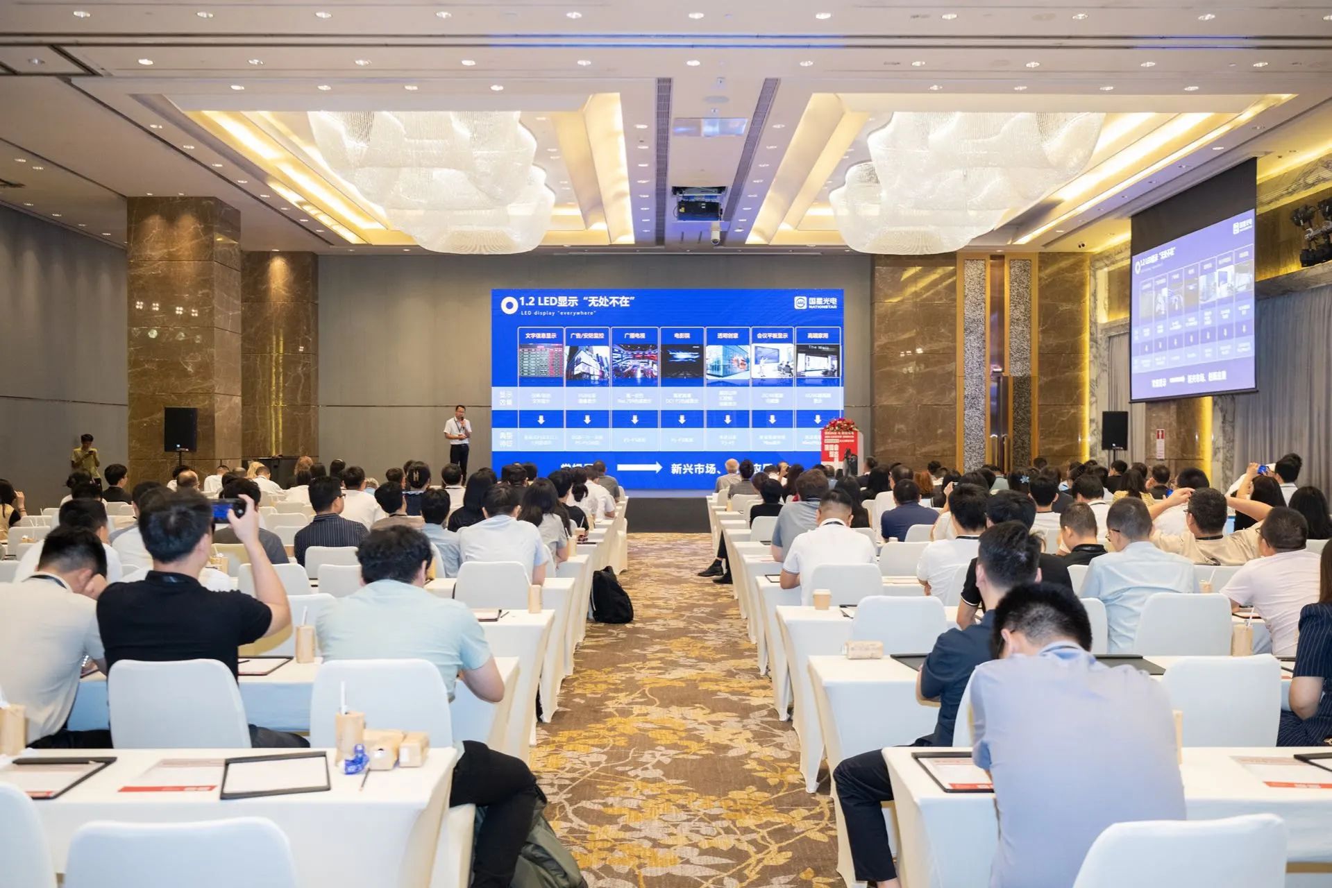 微信图片_20240801082741.jpg 微信图片_20240801082741.jpg