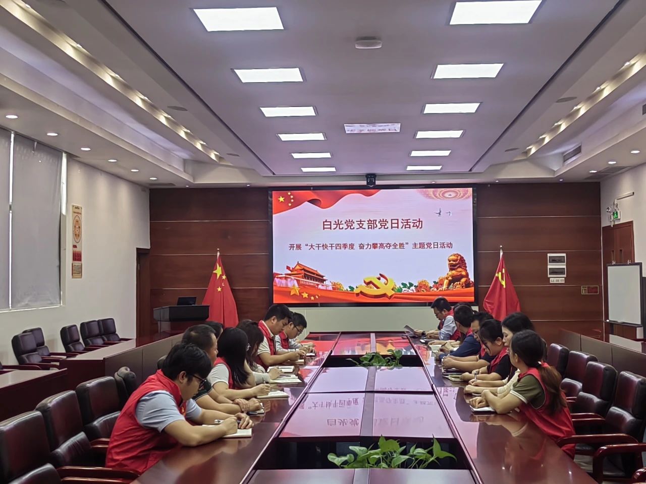 微信图片_20241211094716.jpg 微信图片_20241211094716.jpg