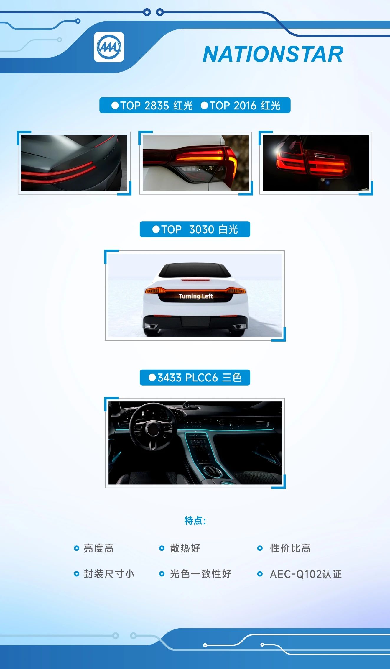 微信图片_20241211101248.jpg 微信图片_20241211101248.jpg