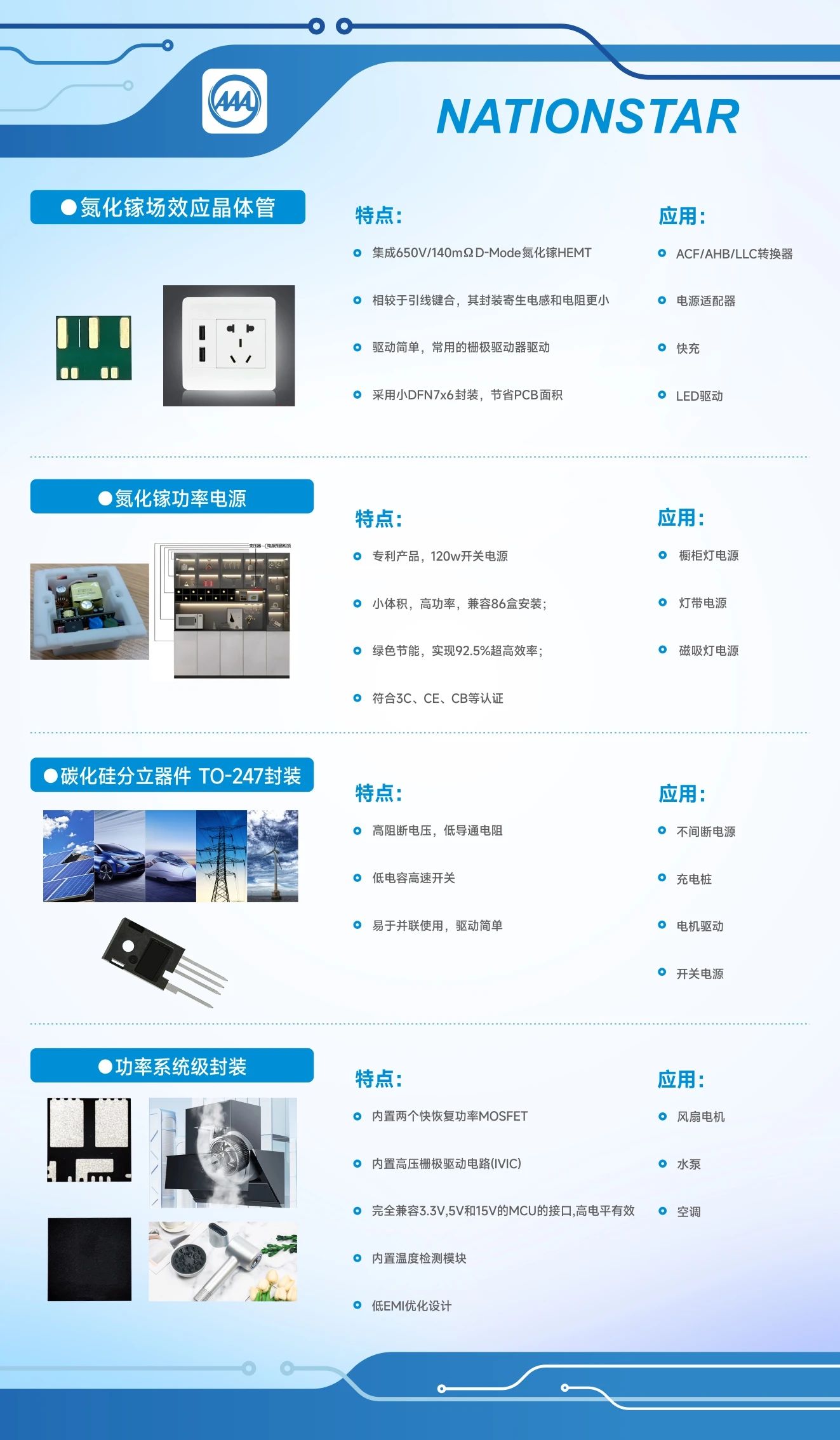 微信图片_20241211101434.jpg 微信图片_20241211101434.jpg