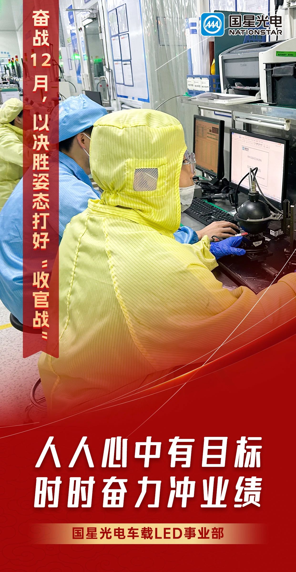 微信图片_20241211111246.jpg 微信图片_20241211111246.jpg