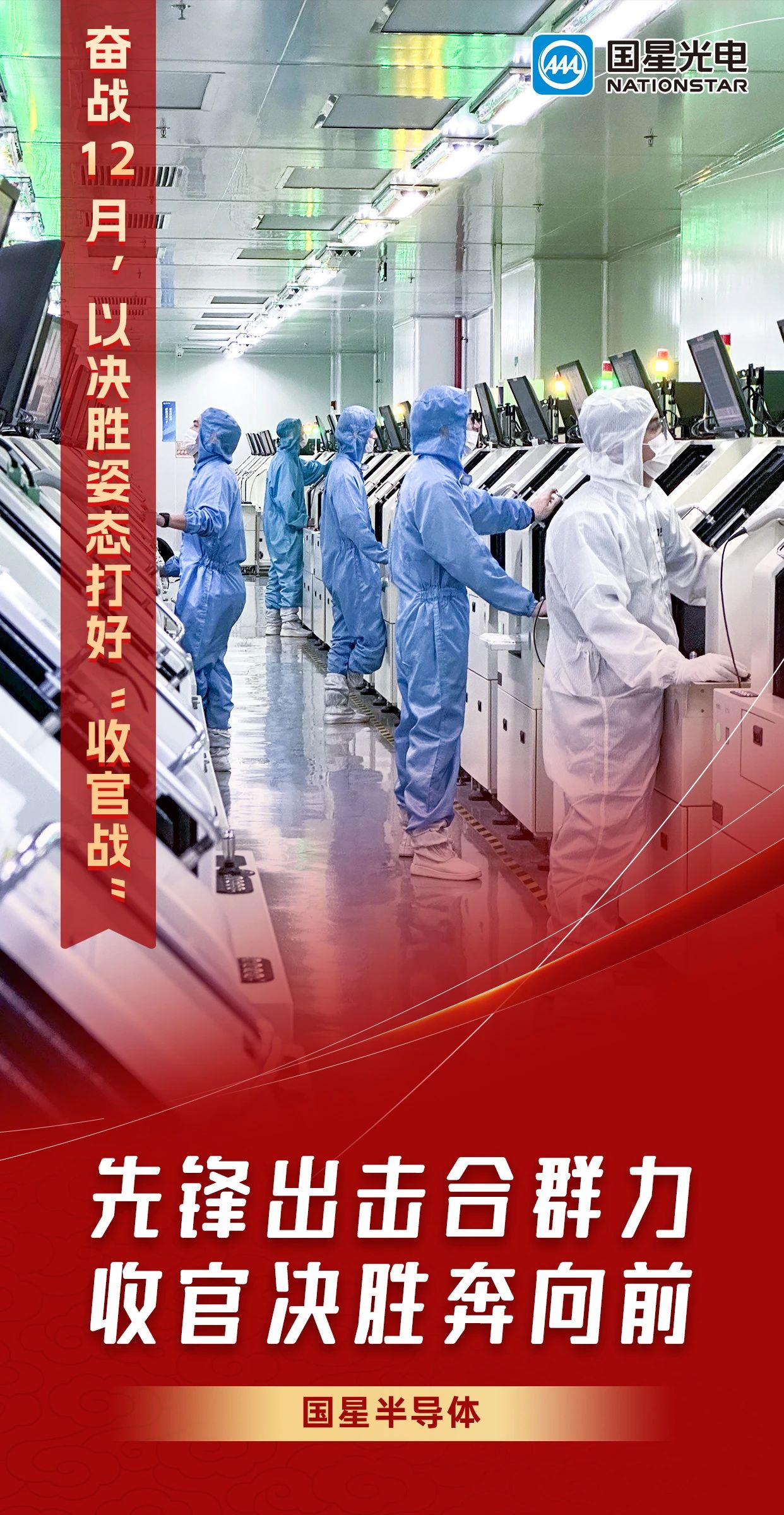 微信图片_20241211111249.jpg 微信图片_20241211111249.jpg