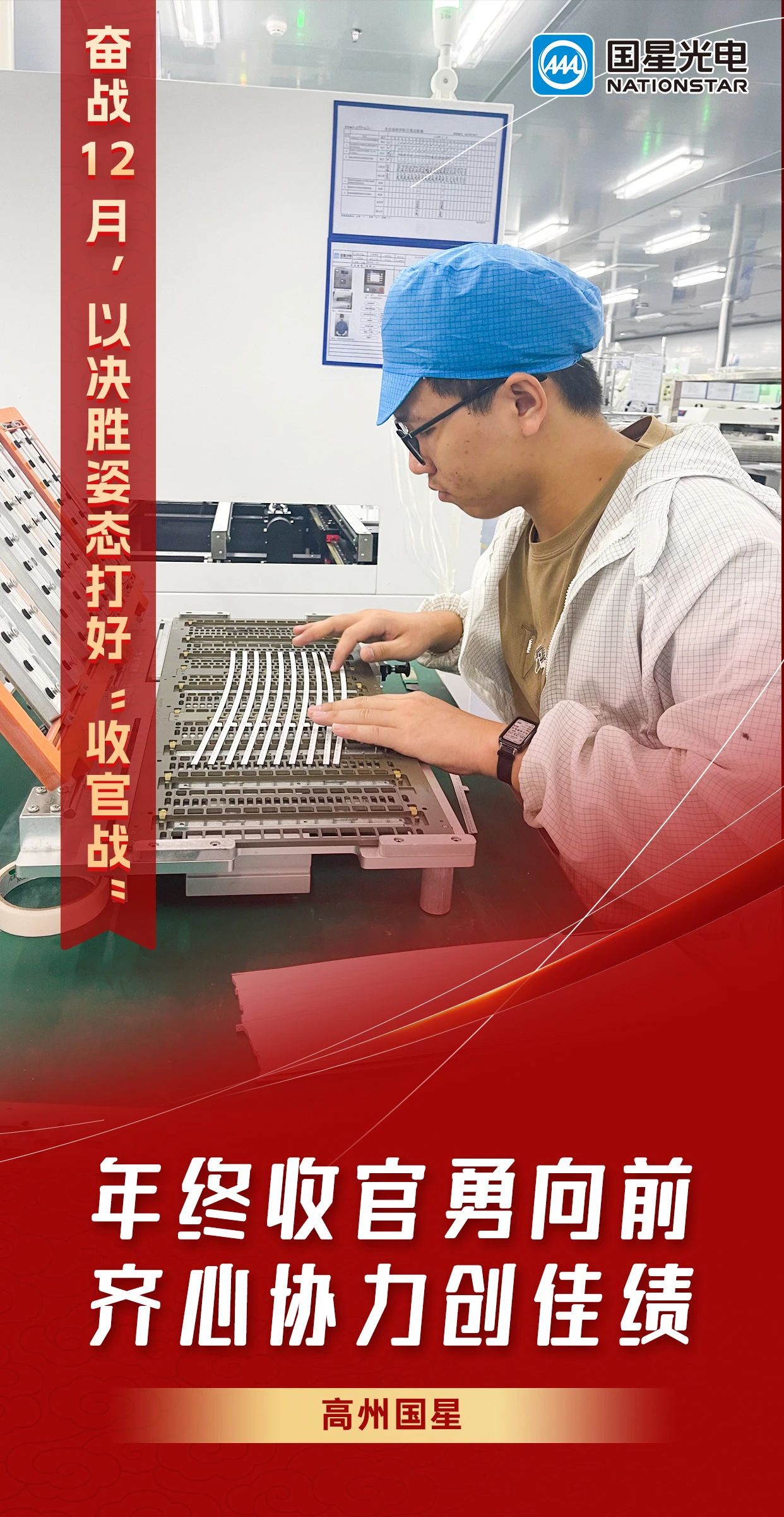 微信图片_20241211111255.jpg 微信图片_20241211111255.jpg