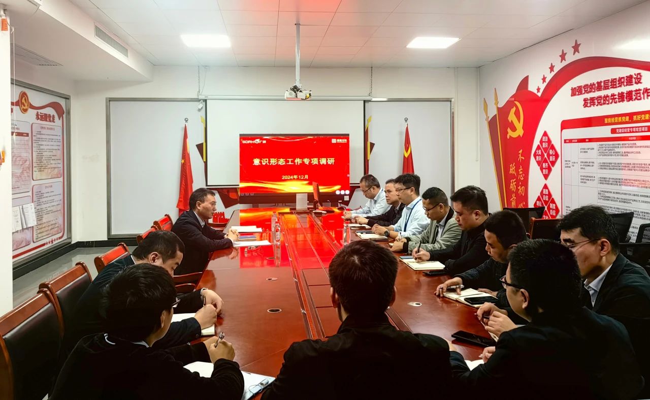 微信图片_20241211112201.jpg 微信图片_20241211112201.jpg