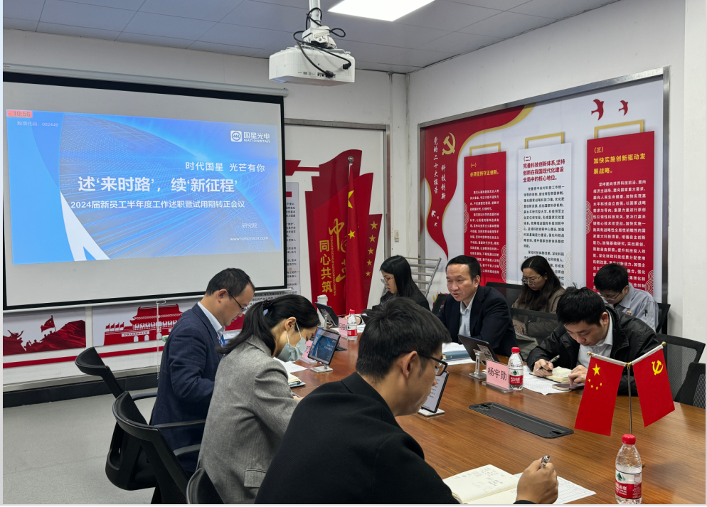 微信图片_20250108102148.png 微信图片_20250108102148.png