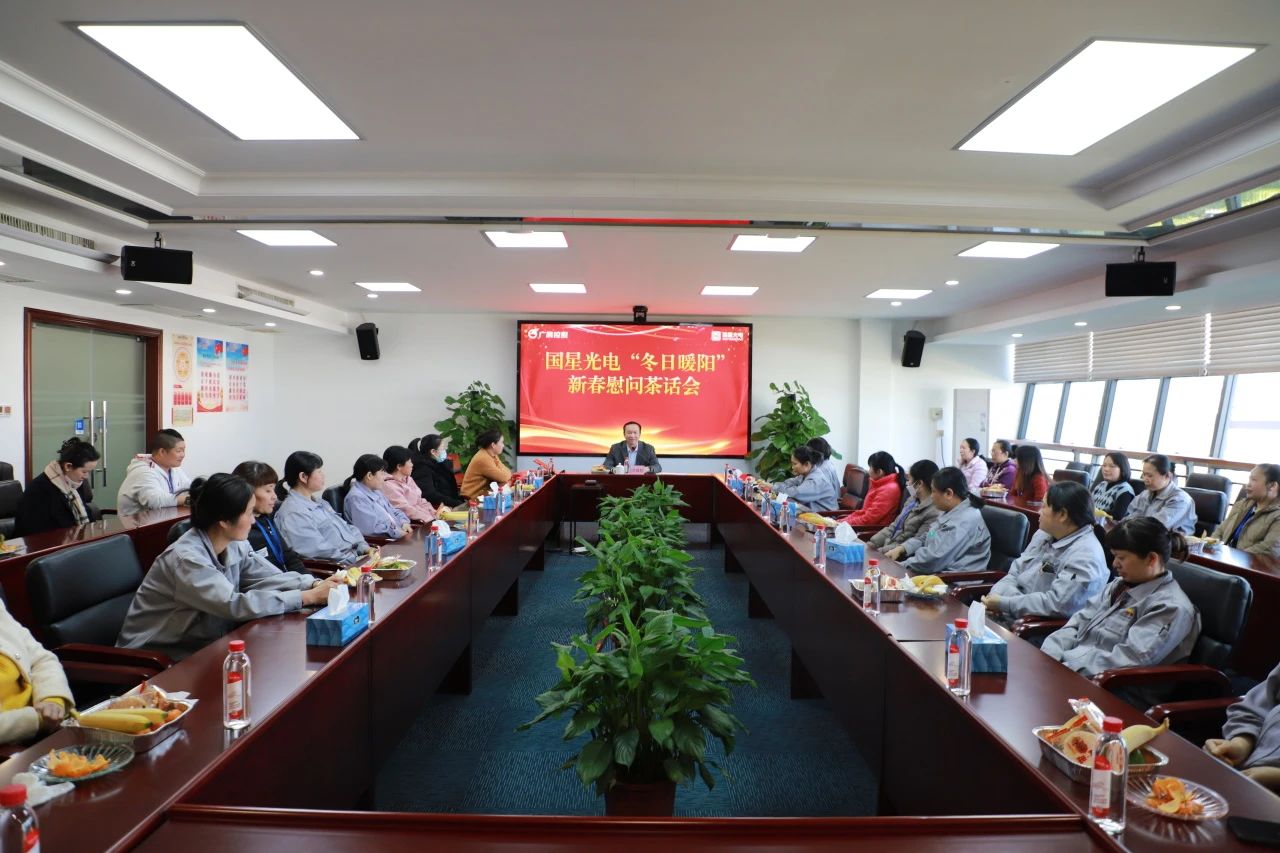 微信图片_20250206083922